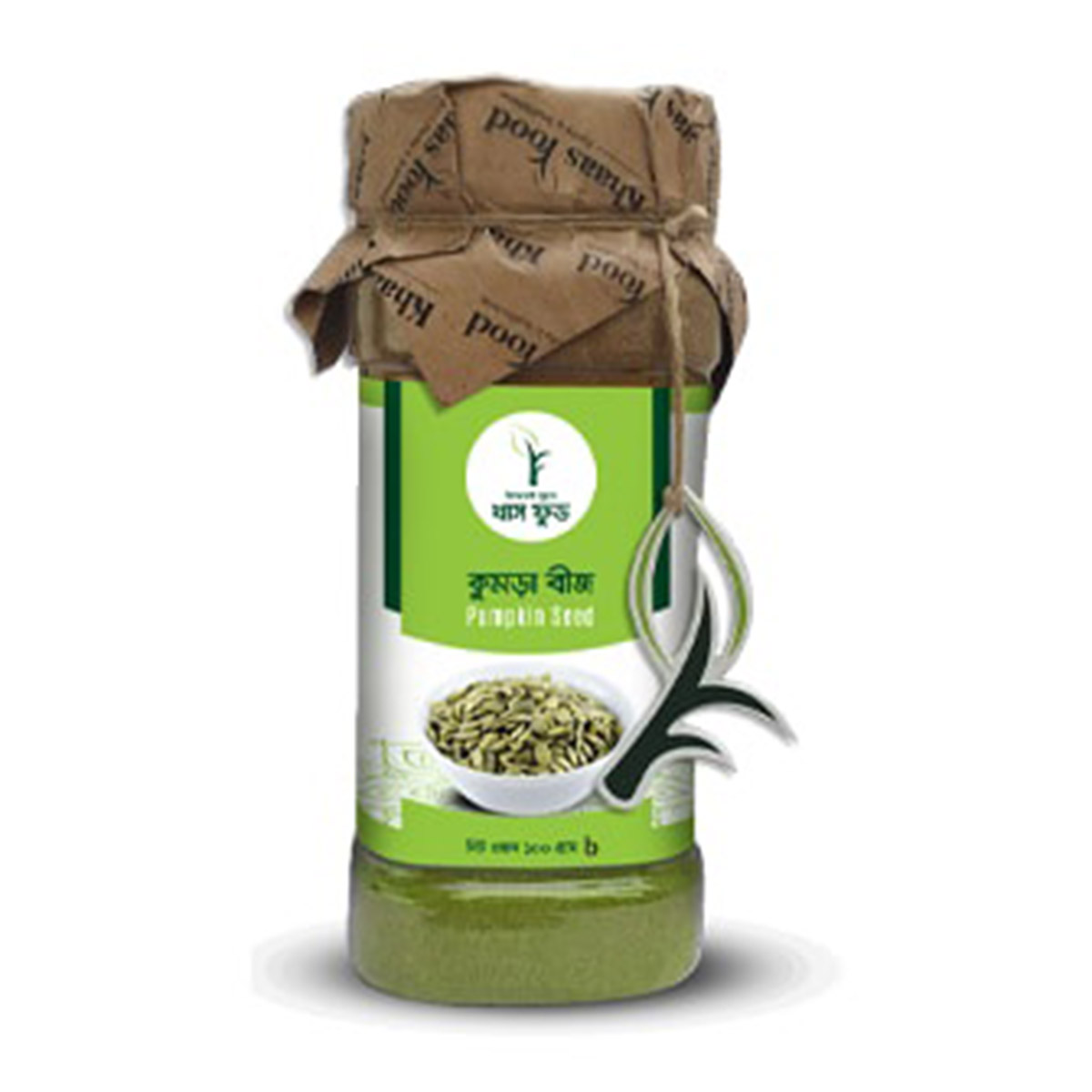 Pumpkin Seed 150gm
